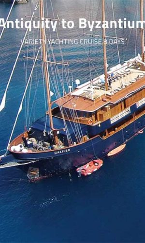 Variety Cruises - Antiquity to Byzantium