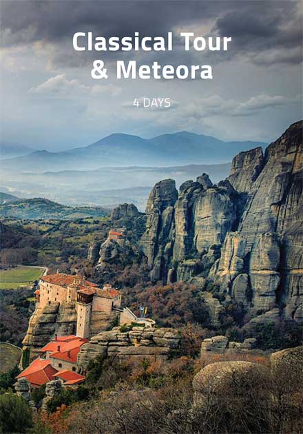 Organized Tours Greece, Classical tour, Epidavros | Mycenae, Olympia, Delphi