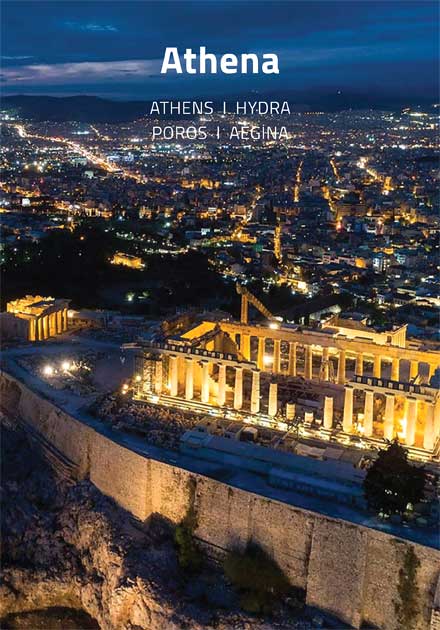 Athena Holiday Package
