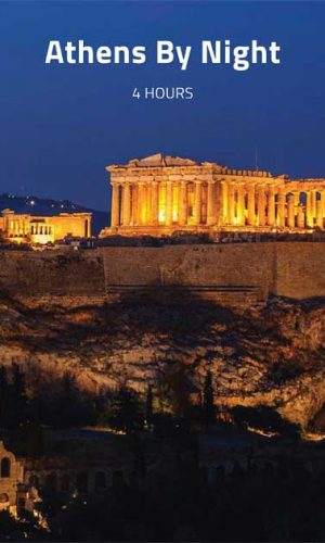 Organized Tours Greece - Athens By Night