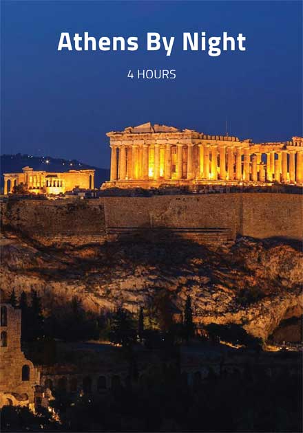 Organized Tours Greece - Athens By Night