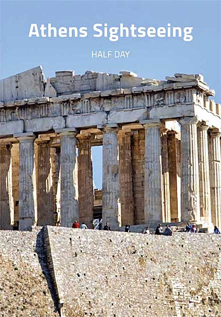 Organized Tours Greece - Athens Sightseeing
