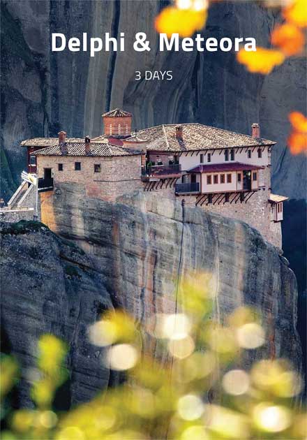 Organized Tours Greece, Delphi, Meteora