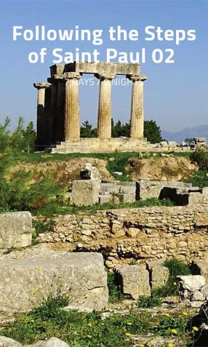 Tours for groups Greece, Thessaloniki, Filippi, kavala, Veria, Meteora, Ancient Corinth, Athens