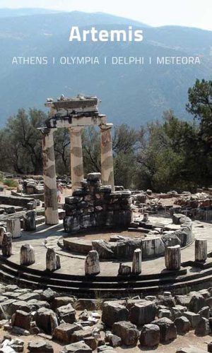 Artemis Holiday Package