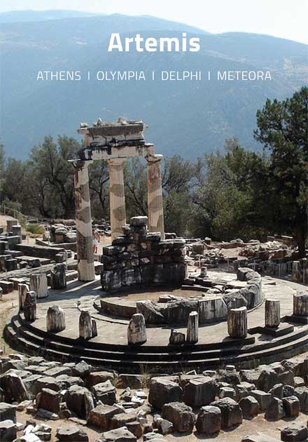 Artemis Holiday Package