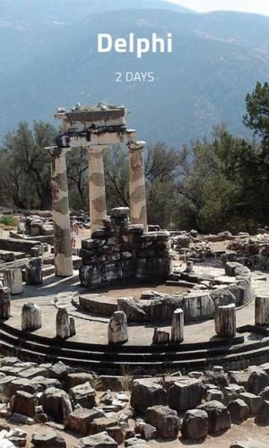 Organized Tours, Greece, Delphi