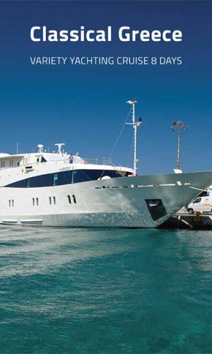 Variety Cruises - Classical Greece