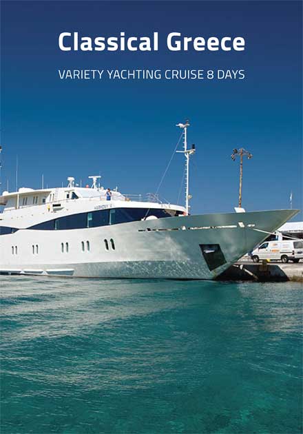 Variety Cruises - Classical Greece
