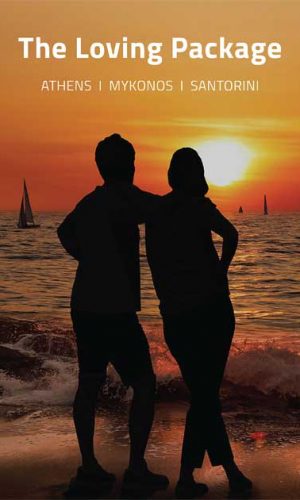 Honeymoon, The Loving Package