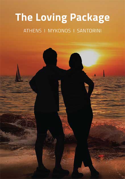 Honeymoon, The Loving Package