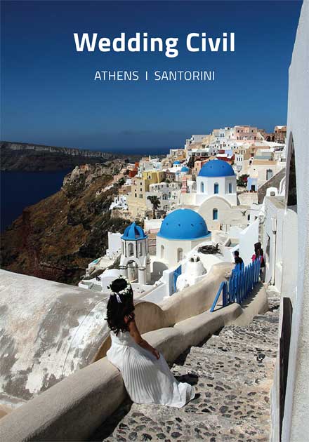Wedding Civil Santorini, Athens