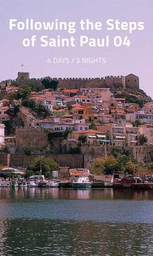Tours for groups Greece, Thessaloniki, Filippi, Kavala, Meteora
