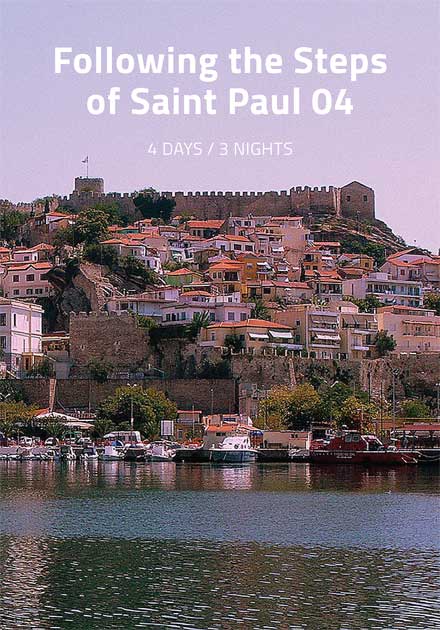 Tours for groups Greece, Thessaloniki, Filippi, Kavala, Meteora