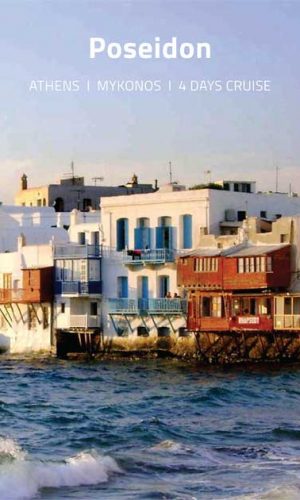 Poseidon Holiday Package