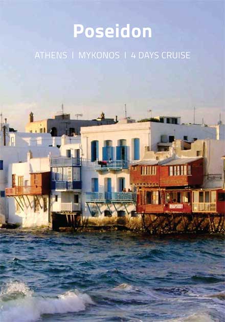 Poseidon Holiday Package