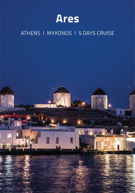 Ares Holiday Package