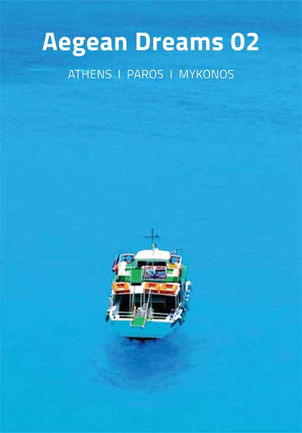 Aegean Dreams 02 Tour, Athens, Paros, Mykonos, Greece