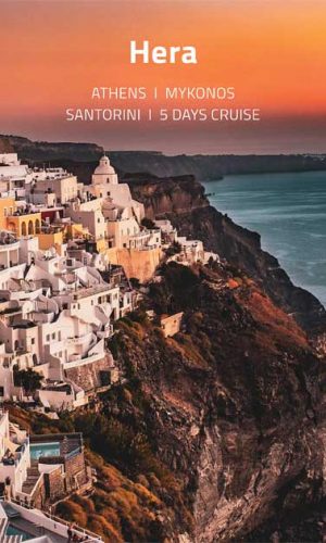 Hera Holiday Package