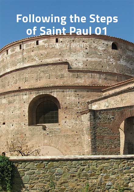 Tours for groups Greece, Thessaloniki, Filippi, kavala, Veria, Meteora, Delphi, Argolis, Athens